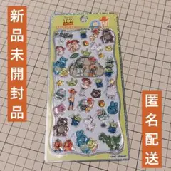 Item thumbnail for item 8de31b8f-4766-43bd-9fc4-c2b909028065