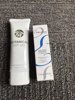 アンブリオスモイスチャークリーム　ミニ& Hot Gelのサムネイル