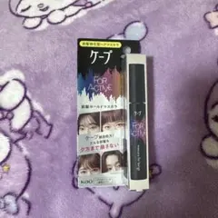ケープ FOR ACTIVE 9gのサムネイル