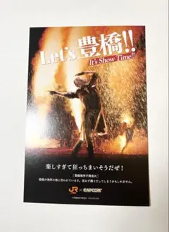 2026年最新】デビルメイクライ ポストカードの人気アイテム - メルカリ