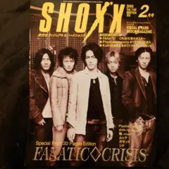 2026年最新】fanatic◇crisisの人気アイテム - メルカリ