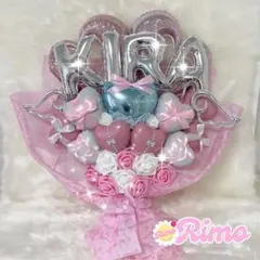 バルーンブーケ 花束 生誕祭 誕生日 推し活 卒業式