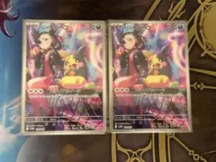 [スリーブ入]ポケカ S-TD マリィのモルペコ