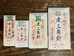 Item thumbnail for item 64103007-05fa-4fb8-8c7d-19f9e0b186e1