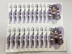 2026年最新】スマイル ワイテルズの人気アイテム - メルカリ