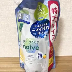 ナイーブ 泡ボディソープ 詰替 1500ml 特大 グレープフルーツ＆ライムのサムネイル