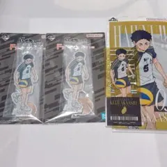 ハイキュー！！【赤葦京治】 一番くじ アクスタ チケットケース カード