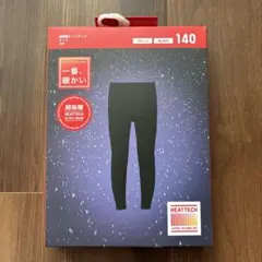 HEATTECH ブラック レギンス 140