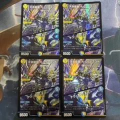 2026年最新】ナウオアネバーの人気アイテム - メルカリ