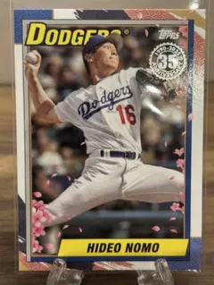 るーす様 リクエスト 2点 まとめ商品