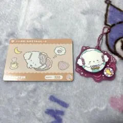 こぎみゅん グッズセット
