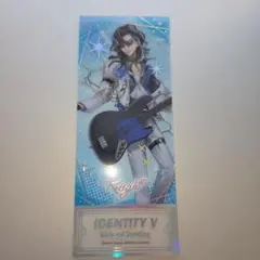 2026年最新】第五 騎士の人気アイテム - メルカリ