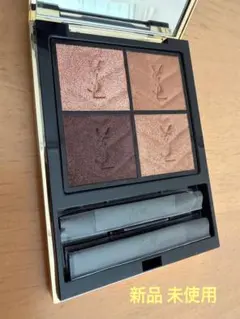 a*読様 YSL アイシャドウパレット COUTURE MINI CLUTCH