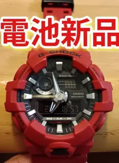 G-SHOCK 35周年記念モデル GA-735A-1AJR エリックヘイズ - メルカリ