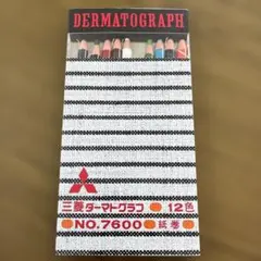 Item thumbnail for item f23fe3c4-42b3-421f-9c03-3e8ccc611801