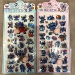 大特価！スティッチ おしりシール 2枚セット