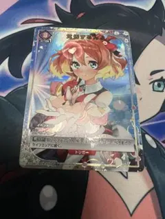 ポケモンセンターのお姉さん：「ムゲンゾーン」2BOX購入キャンペーン