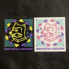 2025年最新】man with a mission ステッカーの人気アイテム - メルカリ