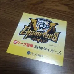 Item thumbnail for item 43c416ff-d951-4f21-8247-1735ee3ecb5d