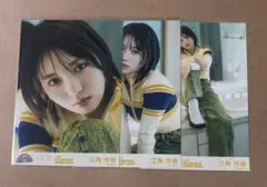 2026年最新】江角怜音 生写真の人気アイテム - メルカリ