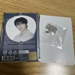 TXT ACT TOMORROW JAPAN ピケットキーリング ボムギュ 白