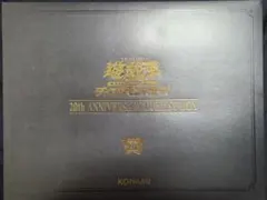 2026年最新】20th anniversary duelist box 未開封の人気アイテム