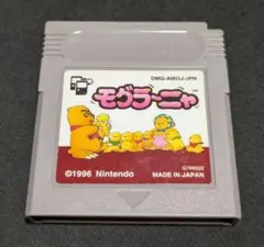 Item thumbnail for item c255faef-076a-4c86-aaf8-4668a6ba06d5