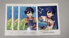 あんスタ　7周年　ぱしゃっつ　シャッフル　北斗　4枚セット