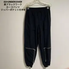 Item thumbnail for item fb64af67-659e-4d18-b5cb-d439593c8023