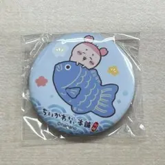 【匿名発送】ちいかわ 缶バッジ 川越限定 古本屋 カニちゃん