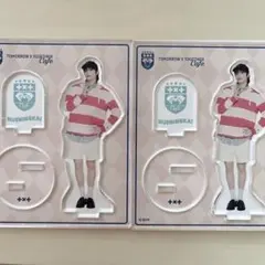 TXT ヒュニンカイ トゥバカフェ アクスタ セット