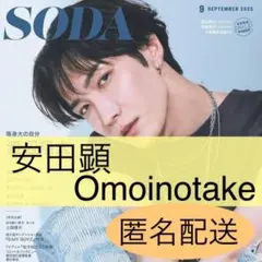 Item thumbnail for item 7ef2c341-5dfc-4456-91c9-c59974d91485