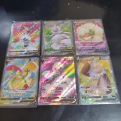 ポケモンカード SR 　V 6枚セット