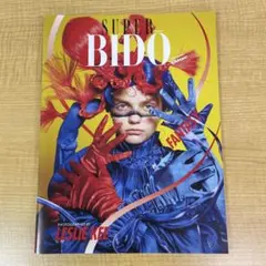 SUPER BIDO ISSUE 01 レスリーキー