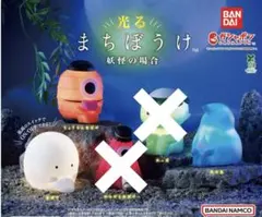 お風呂ロッカーキー風アクリルキーホルダー 幻想水滸伝I&II展 〜幻想