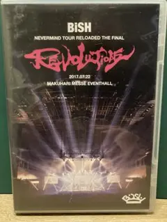 2026年最新】bish dvdの人気アイテム - メルカリ
