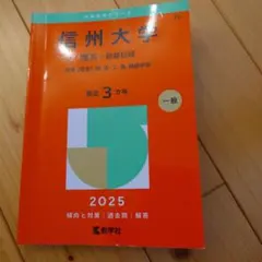 Item thumbnail for item f448838e-1917-4fda-89c6-557822b98021