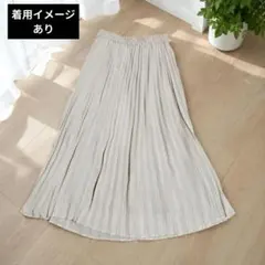 GU プリーツロングスカート グレージュ ウエストゴムのサムネイル