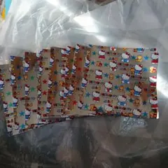 Item thumbnail for item 6e8ca60c-4459-43a3-a4f9-b1cbf0530839