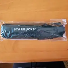 スターバックス マイカスタマイズジャーニーセットアンブレラのみ