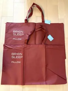 BRAIN SLEEP PILLOW 専用バッグ 2枚セット