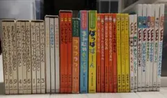 ノンタン 絵本 22冊 セット - メルカリ