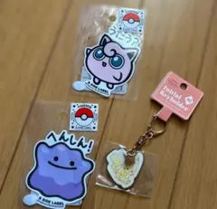 ポケモン キーホルダー 3点セット
