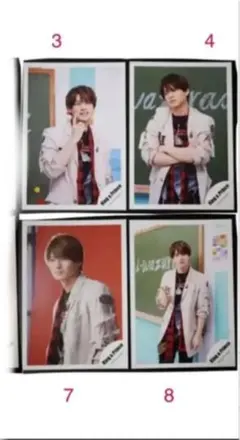 キンプリ King&Prince 平野紫耀 髙橋海人 オフショット 公式写真