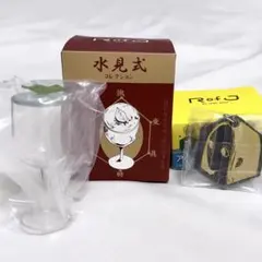 RofJ HUNTER×HUNTER 水見式コレクション イルミ