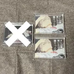 アクリルブロック 兎耳山丁子