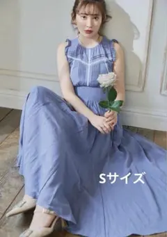 Herlipto Back Lace-Up Cotton Long Dress