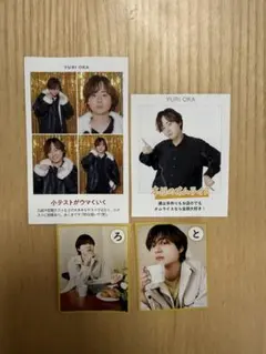 2025年最新】岡佑吏の人気アイテム - メルカリ