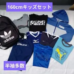 okamun様 リクエスト 2点 まとめ商品