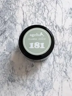 2026年最新】agehaの人気アイテム - メルカリ